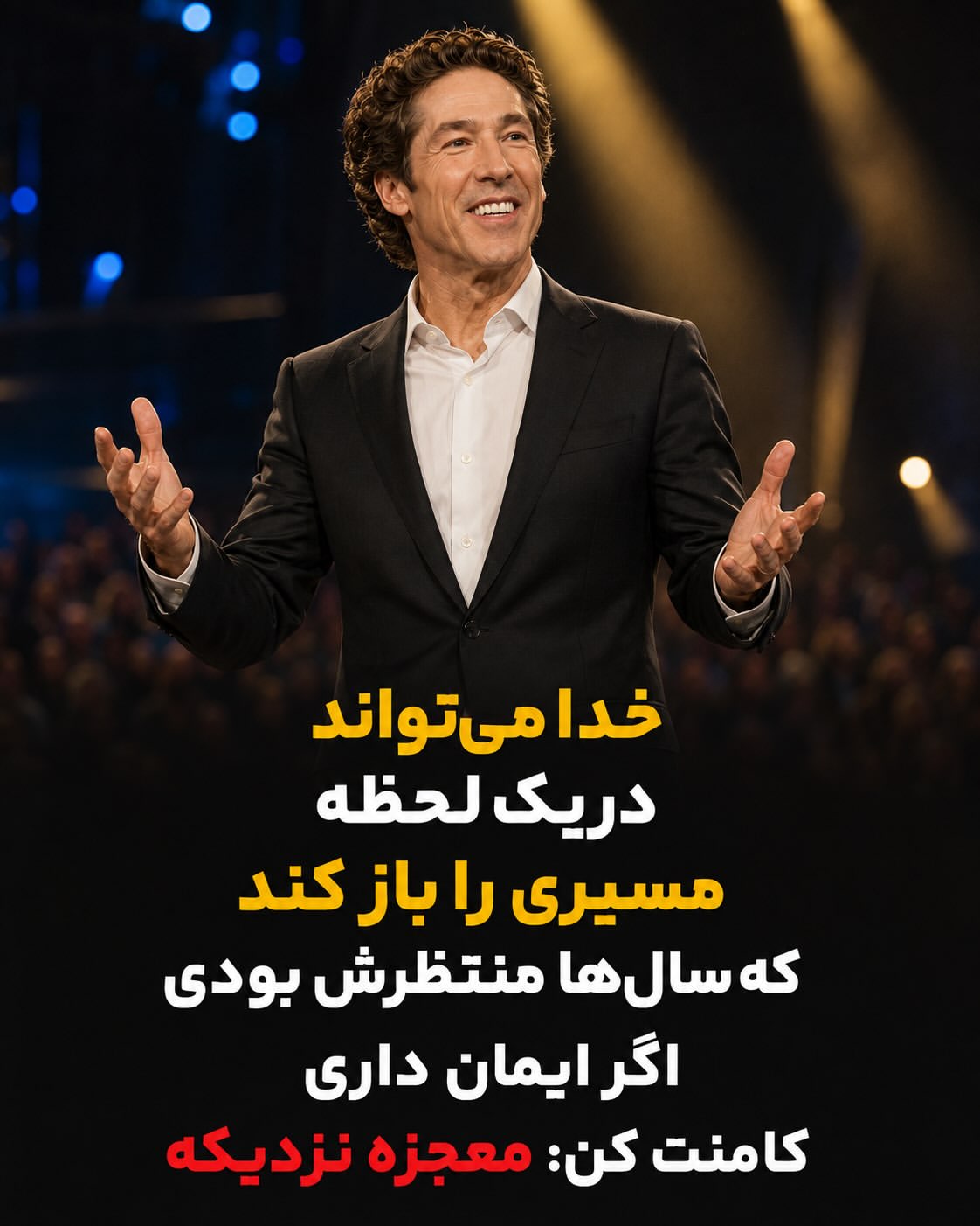 پست اینستاگرام Dcd6PhVlj_5