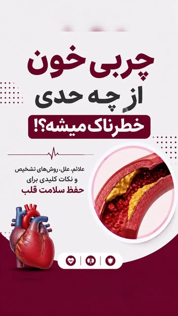 پست اینستاگرام Dcd8w6LgONg