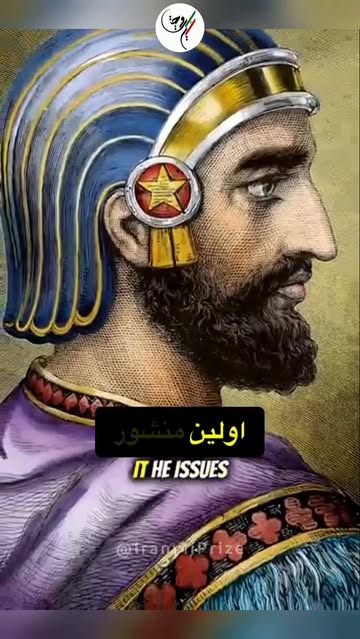 پست اینستاگرام Dcd94l_u92l