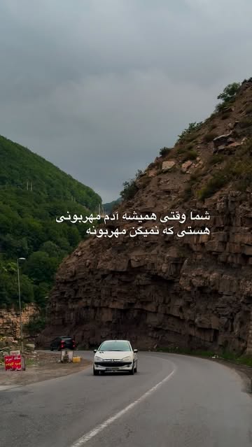پست اینستاگرام Dcd9oyWsIg9