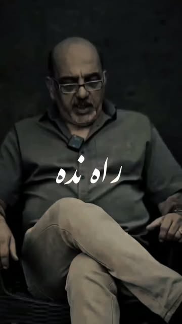 پست اینستاگرام DcdC8xOIVm3