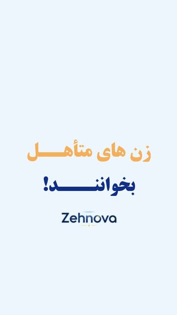 پست اینستاگرام DcdF8rvOQ1l