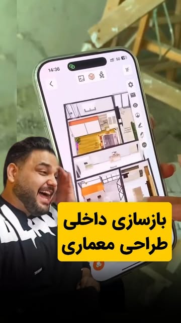 پست اینستاگرام DcdG_h4BJNy