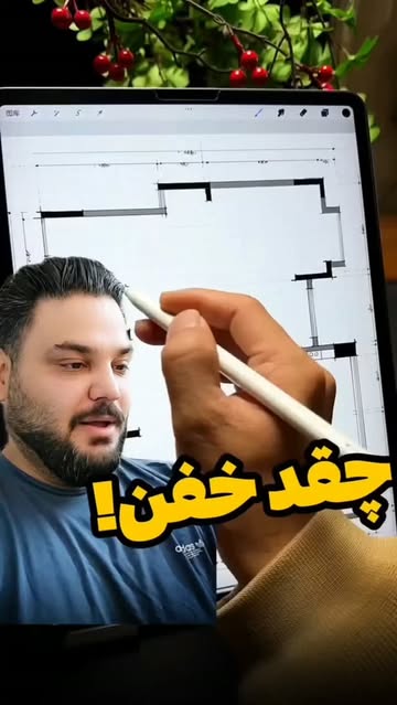 پست اینستاگرام DcdGljNhnjR