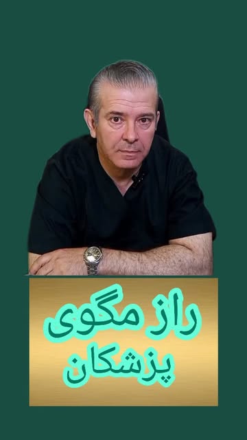 پست اینستاگرام DcdGqEgIQwP