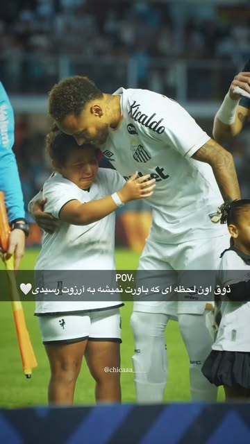 پست اینستاگرام DcdGteQqqKW