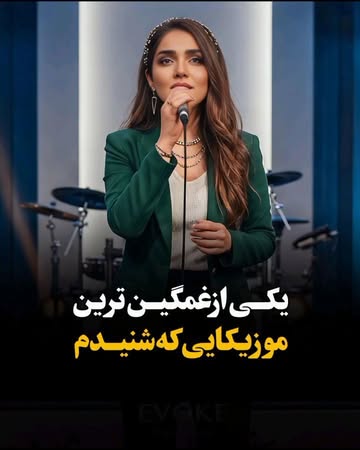 پست اینستاگرام DcdHrs0kUn9