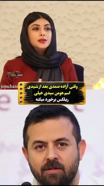 پست اینستاگرام DcdIBsztAgT