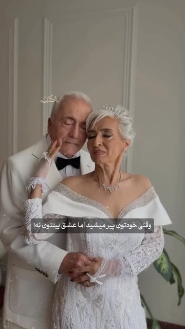 پست اینستاگرام DcdILhiopbN