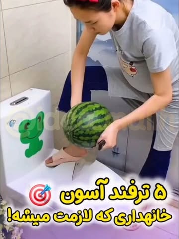 پست اینستاگرام DcdJ3r_DI3A