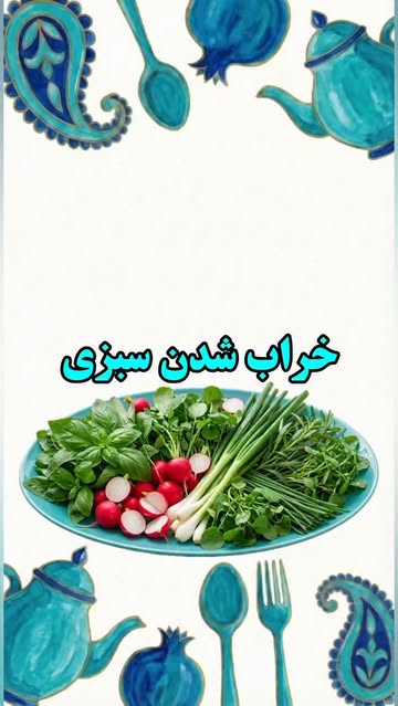 پست اینستاگرام DcdJqZsAX96