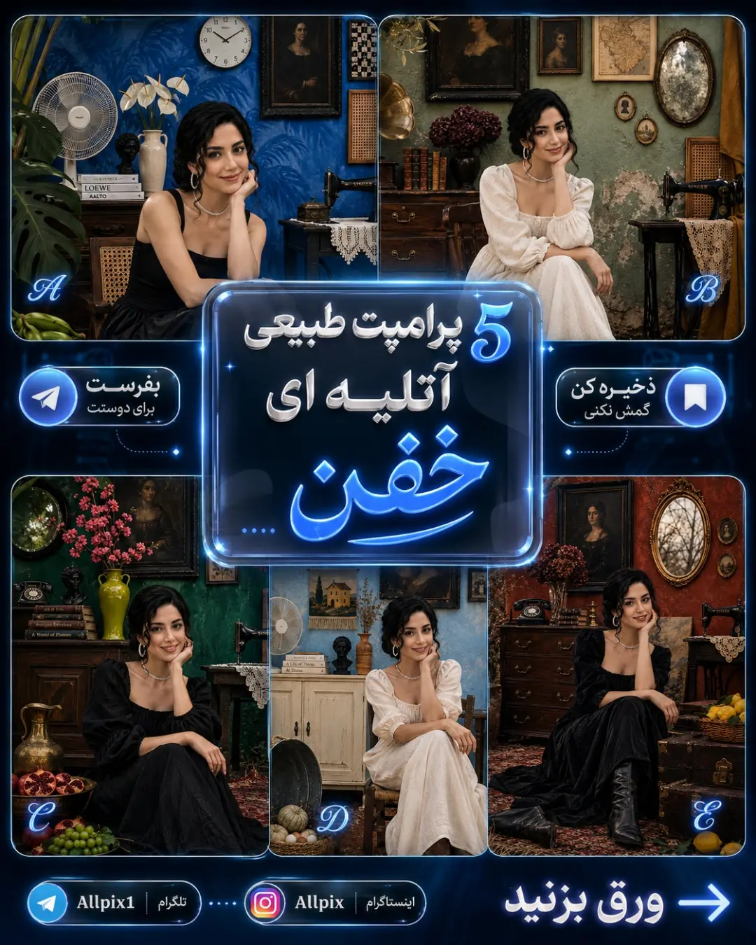 پست اینستاگرام DcdKMyVikLT