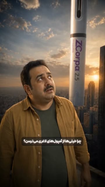 پست اینستاگرام DcdLWfGoPrr
