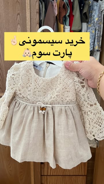 پست اینستاگرام DcdLeRrRbMU