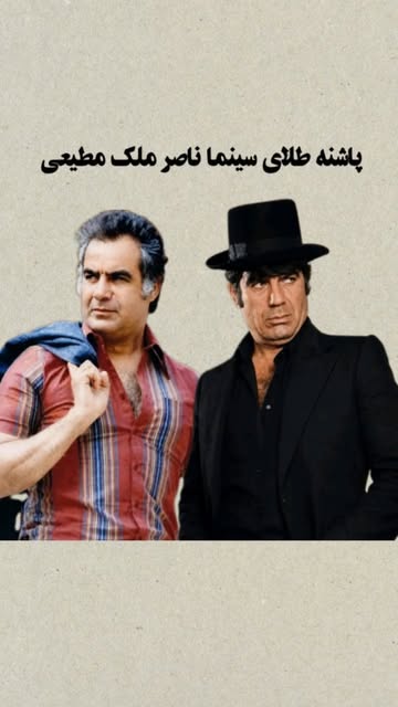 پست اینستاگرام DcdMUwaMZaE