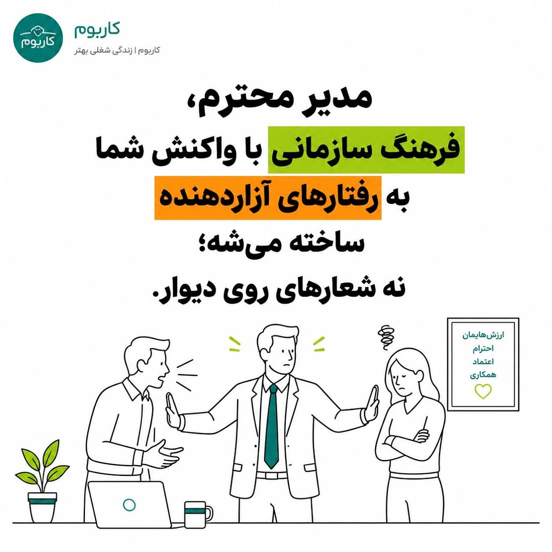 پست اینستاگرام DcdMv9xoYqd