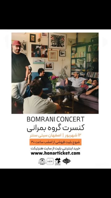 پست اینستاگرام DcdN41RKXWu