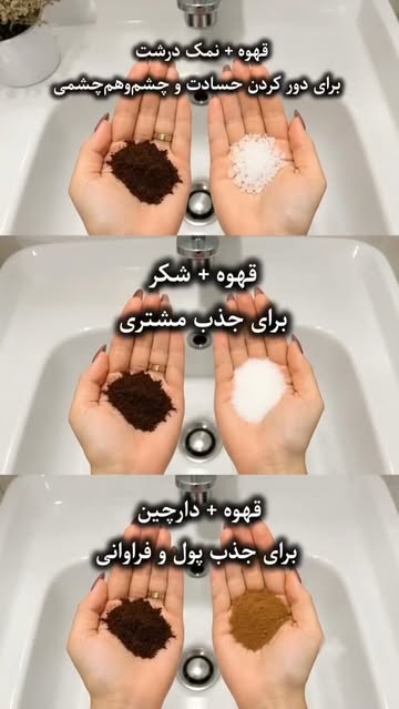 پست اینستاگرام DcdNGWxI-gS