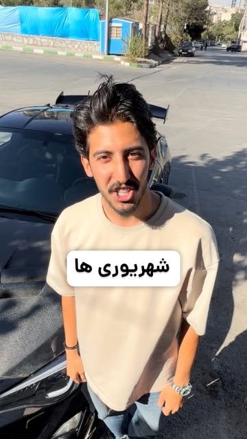 پست اینستاگرام DcdNJPNC2W2