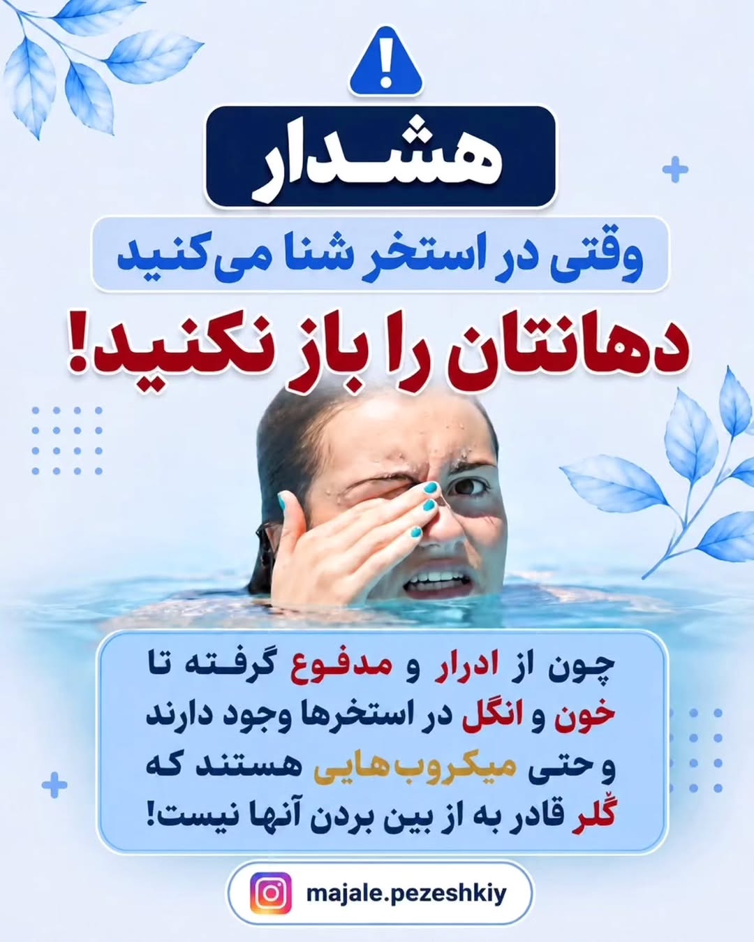 پست اینستاگرام DcdOXm5sRT-