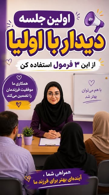 پست اینستاگرام DcdOcjKvuI_