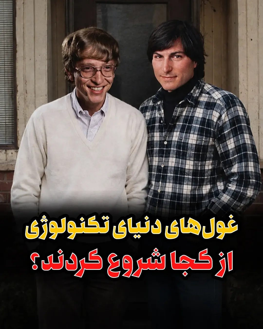 پست اینستاگرام DcdOoSdimnB