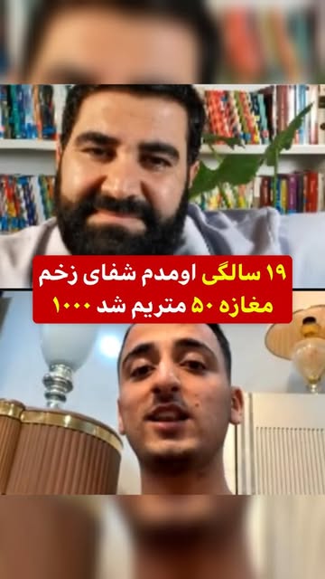 پست اینستاگرام DcdPZWMMoIa