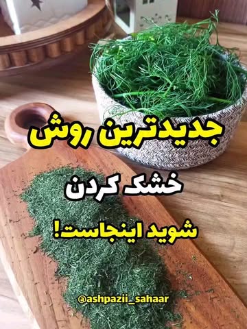 پست اینستاگرام DcdPnYdiAwz