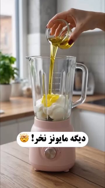 پست اینستاگرام DcdRFyHsshs