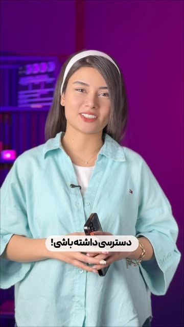 پست اینستاگرام DcdS0FTAZns