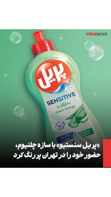 پست اینستاگرام DcdSEqSq_B_