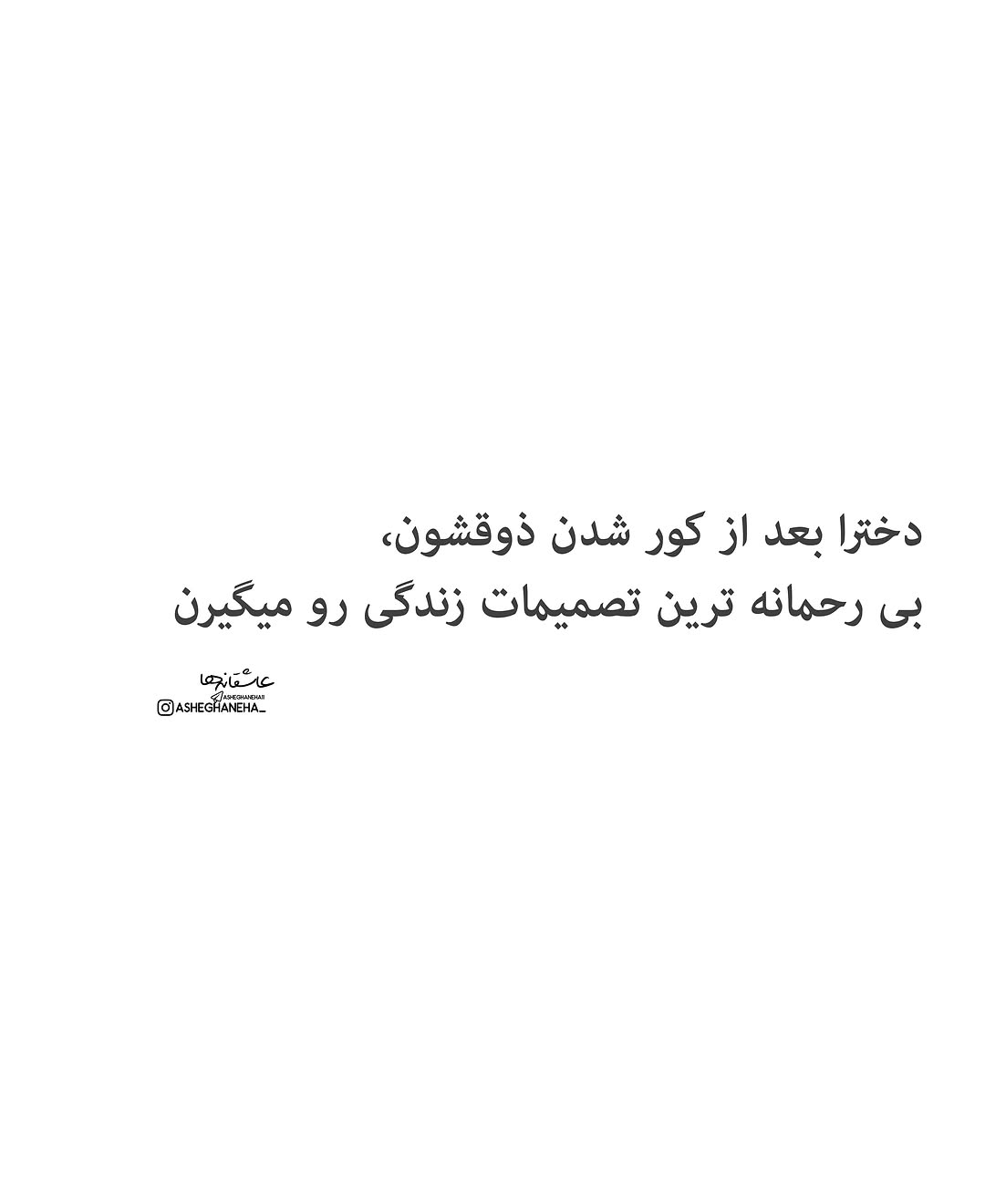 پست اینستاگرام DcdTWOmhcZ5