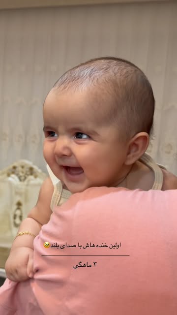 پست اینستاگرام DcdUMTjOYdw