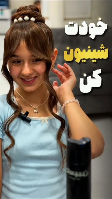 پست اینستاگرام DcdWTsht6Fq