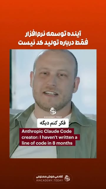 پست اینستاگرام DcdX76XggDc