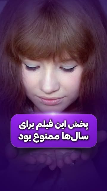 پست اینستاگرام DcdYRheuw93