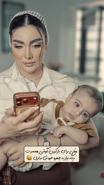 پست اینستاگرام DcdYy8AI3TJ