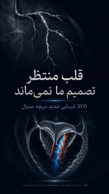 پست اینستاگرام DcdZWdEOm0S
