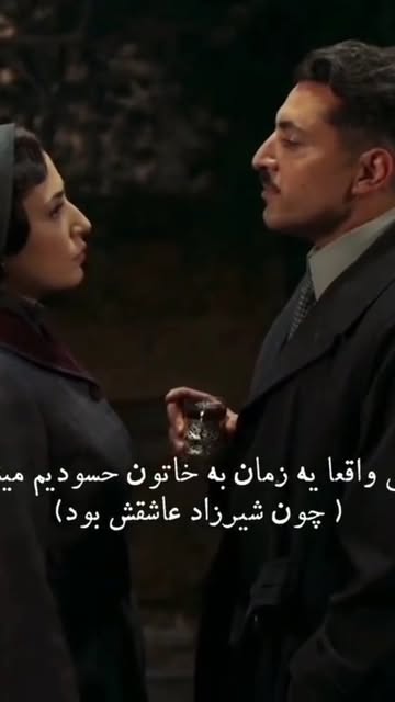 پست اینستاگرام Dcd_CrZtY7h