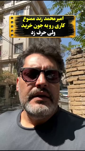 پست اینستاگرام Dcd_EaABCOy