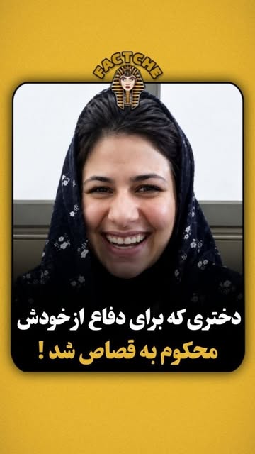 پست اینستاگرام Dcd_o3ai9-W
