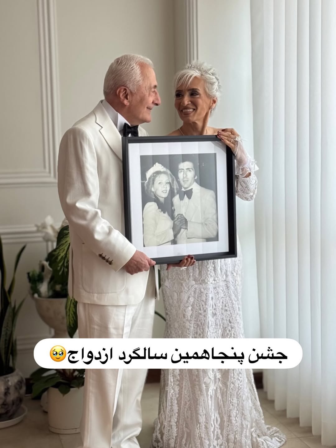 پست اینستاگرام Dcda2pSkWmQ