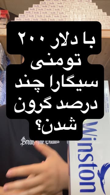 پست اینستاگرام Dcdc20NK8Rp