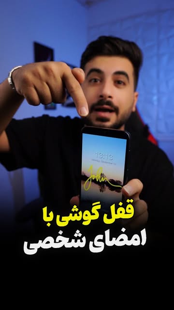 پست اینستاگرام Dcdc3nNslJ7