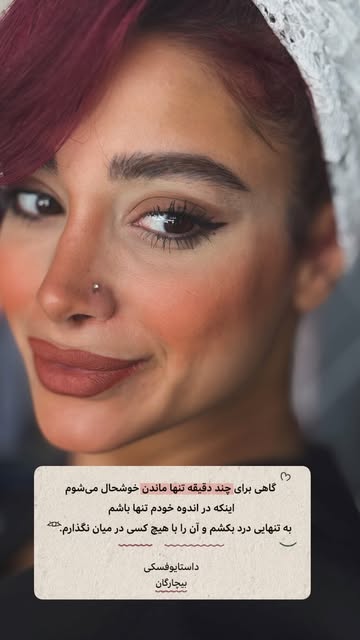 پست اینستاگرام DcdcRb6Ma1T