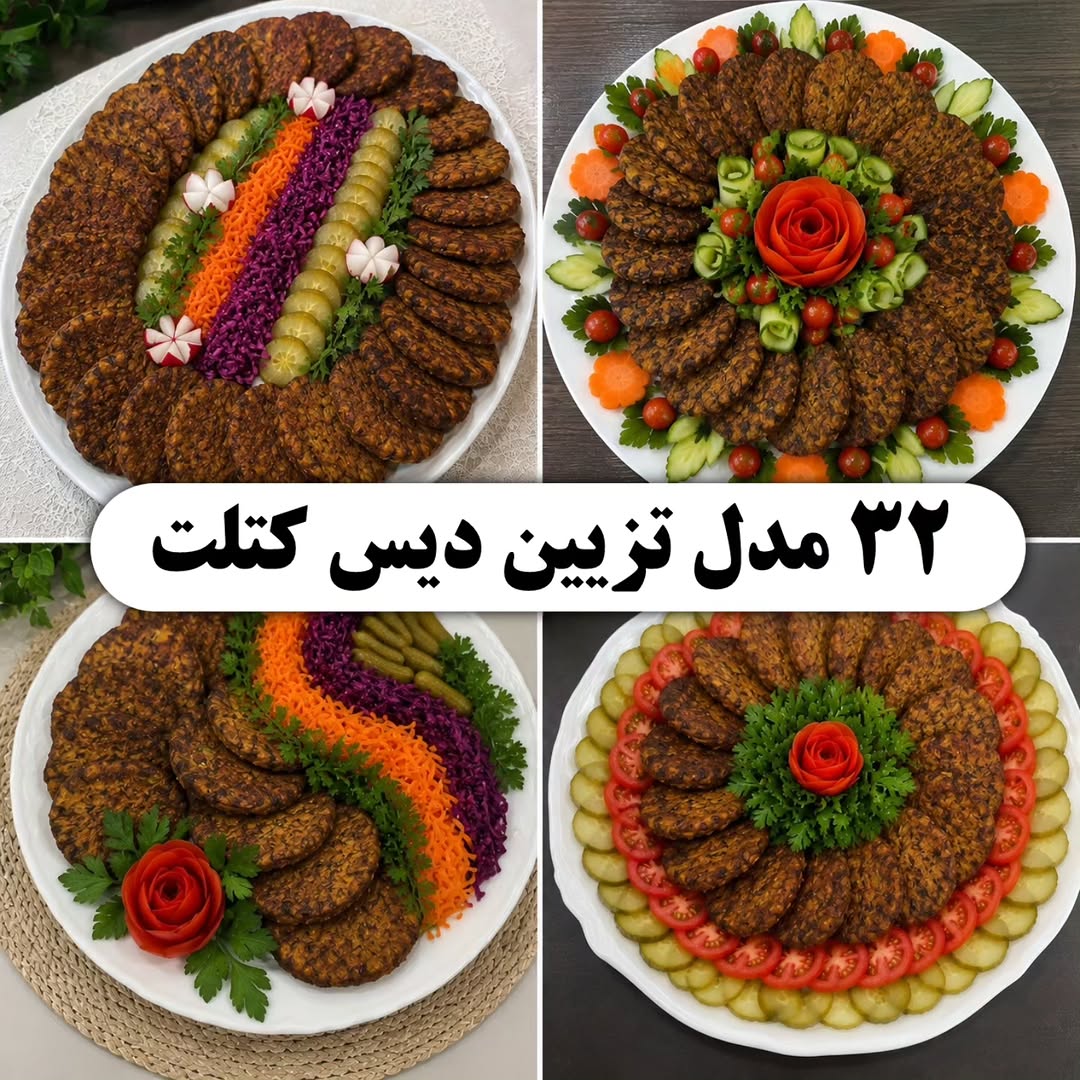 پست اینستاگرام DcdeG72jTUF