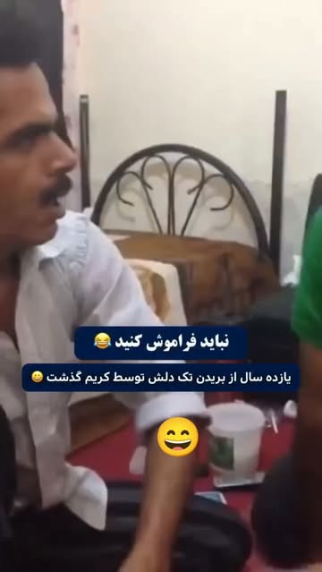 پست اینستاگرام DcdeRz3o0Mb