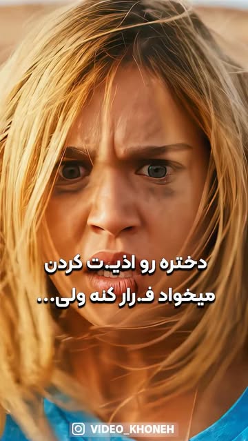 پست اینستاگرام DcdgRMTOag5