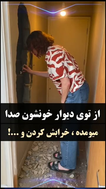 پست اینستاگرام Dcdh1KVo2i2