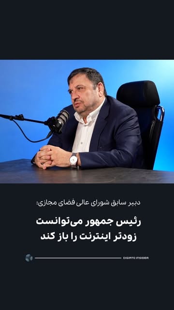 پست اینستاگرام DcdiPkChi5f